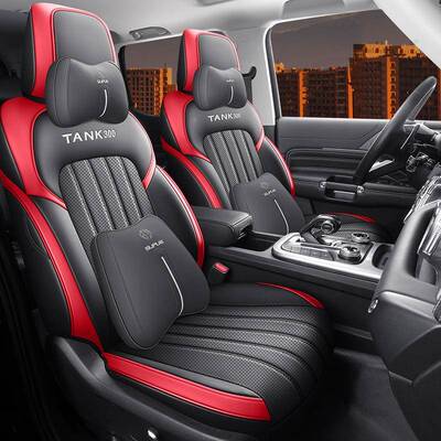 长城通魏派WE坦Y克3LKC00专用包汽车座套四季用全围坐垫皮款座椅