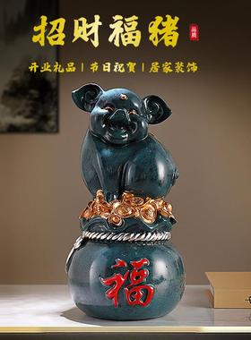 20件2厅5年新款储蓄超大容量储钱摆客猪存钱73121罐可进可取大金