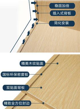 储斗收纳柜家简约现代卧柜室物柜带锁用多层柜子五斗柜NVV靠墙
