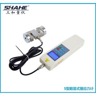 S置数显推拉力计推拉力计196数字测0力外计SH 300 2000型SH