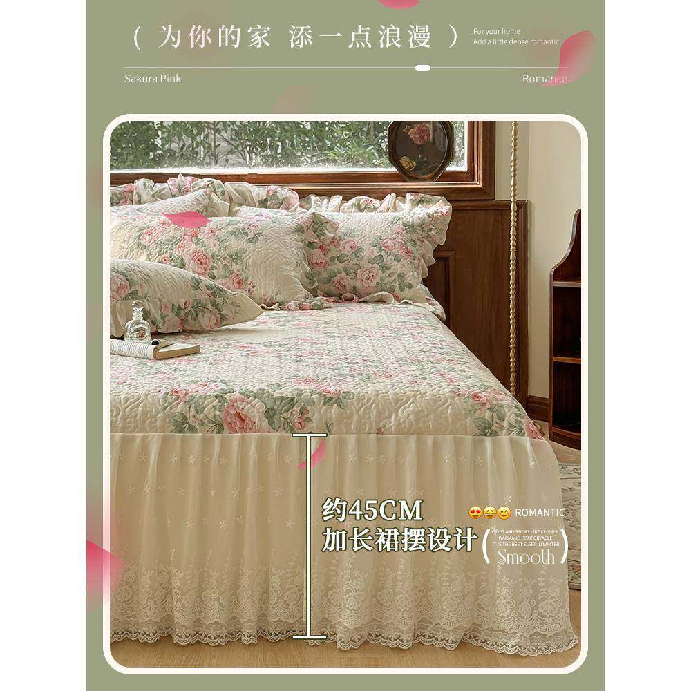 全棉夹棉新床笠带边床裙罩单件2025SX202408护款防尘保罩套纯棉四,床上用品,床裙,淘宝优惠券,粉丝福利购,淘宝优惠卷