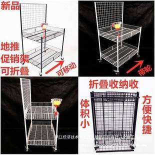 促销摆摊摊移动摊位手车折无品牌/叠货摊架小朋友地车摆网红小推