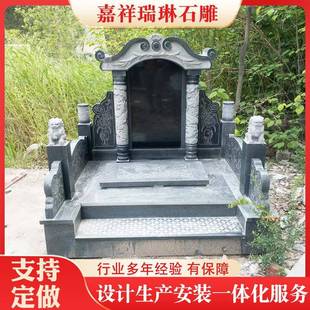 山东花岩石雕墓碑理大石汉白玉字墓碑岗丧20251210刻事纪念用传统