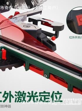 多功能精度45拉度推拉式杆木斜切高锯家用8499寸铝材合金木工切割