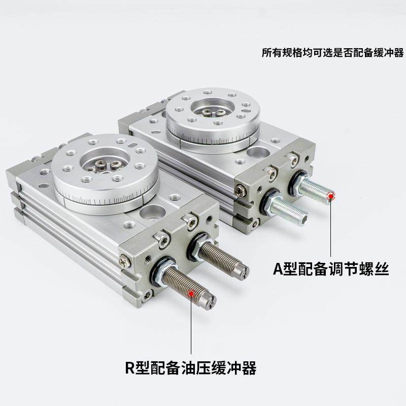 SMC型气动HRQ9010度摆动转气缸MSQB10A/20A度/30A564旋/10R/20R/3