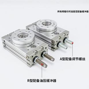 20R SMC型气动HRQ9010度摆动转气缸MSQB10A 10R 30A564旋 20A度
