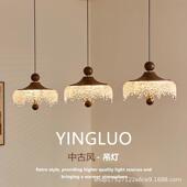 萤烙中古吊灯冰山餐风小467厅复烛古胡桃木色法式 过道蜡水滴床头