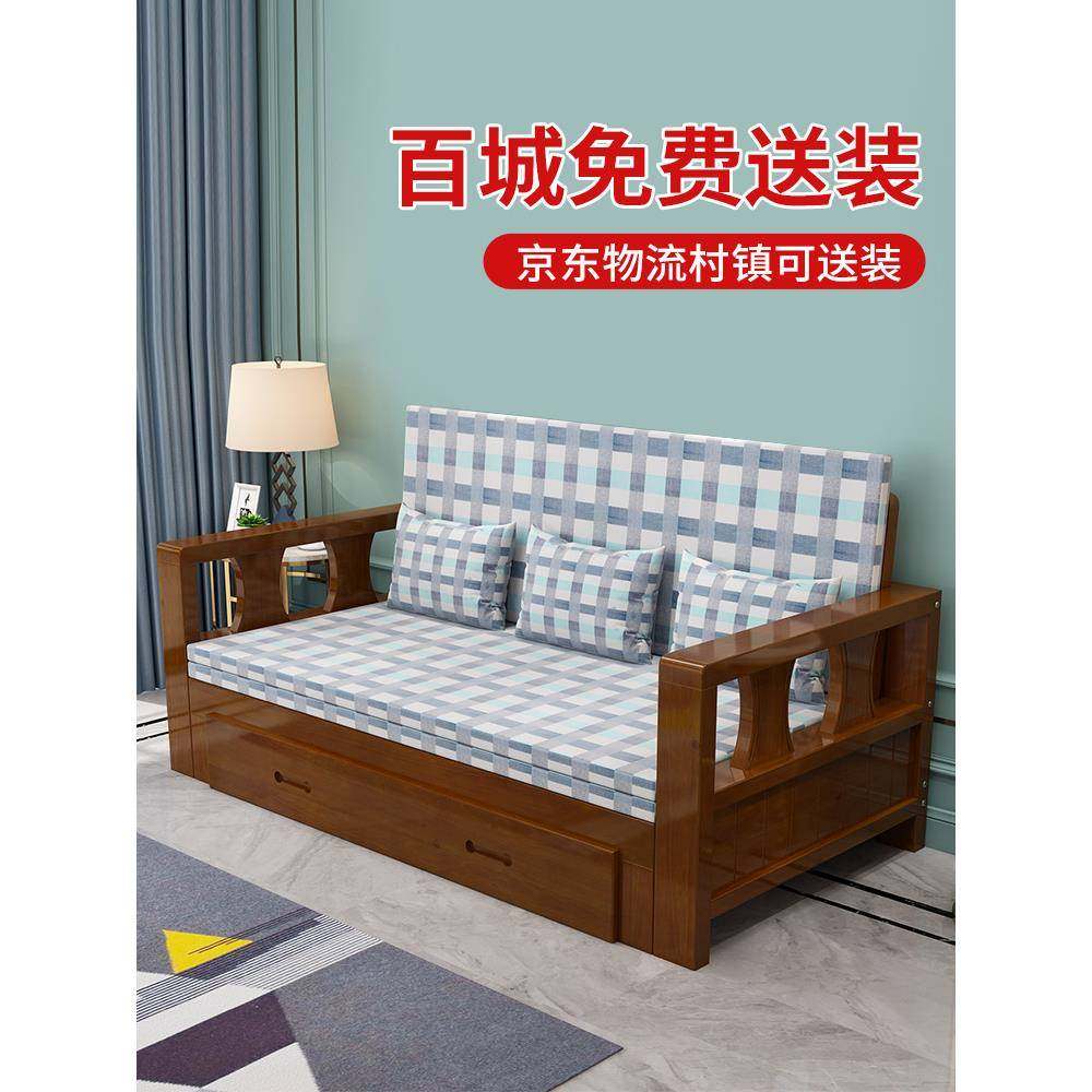 床木床沙发两用中式多功实能可折叠小户型客CTA厅推拉双人沙发经