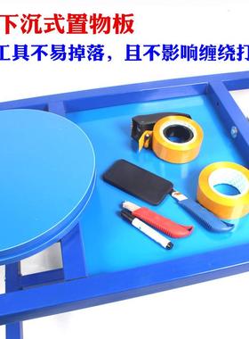 缠绕膜打包机手29775缠绕机包邮动半自动缠绕膜打包机纸箱缠绕膜