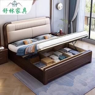 现代床简紫金檀木实木家用软靠床主卧1.8约米人床高箱框2508 双架