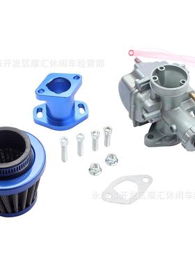 丁车122ccGX2006.5hp卡CT2无00进UKT196化油器气管空滤VM22套件