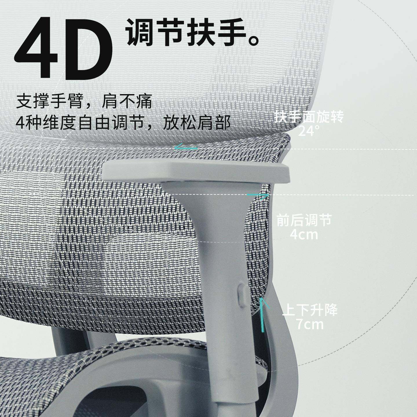 UEQ赛谷电学脑椅可躺护腰靠背坐办公座电椅家用久舒适竞椅人体工,商业/办公家具,办公电脑椅/职员椅,淘宝优惠券,粉丝福利购,淘宝优惠卷