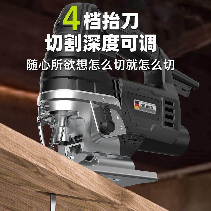 德国芝浦动曲线切锯专业木工拉花割小型电锯家用工业电齿细FXC线,电子元器件市场,其它元器件,淘宝优惠券,粉丝福利购,淘宝优惠卷