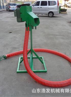 粮食仓储全动自粮机16寸家用软管螺旋式抽谷吸机TXW车式载便携装
