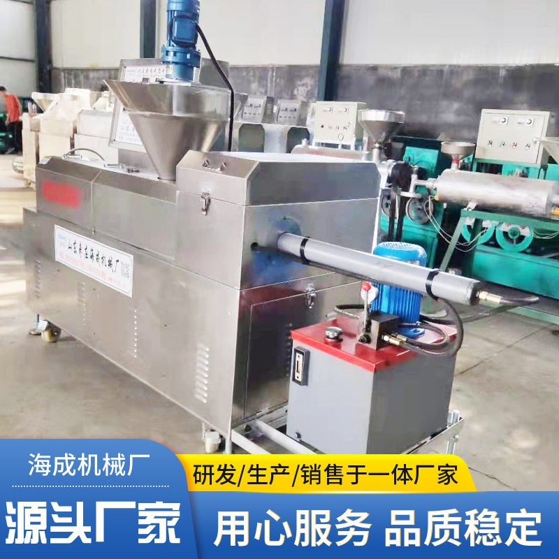 大豆制品挤出机定制 牛排豆皮鸡翅豆鱼机 自动下料人造肉机器