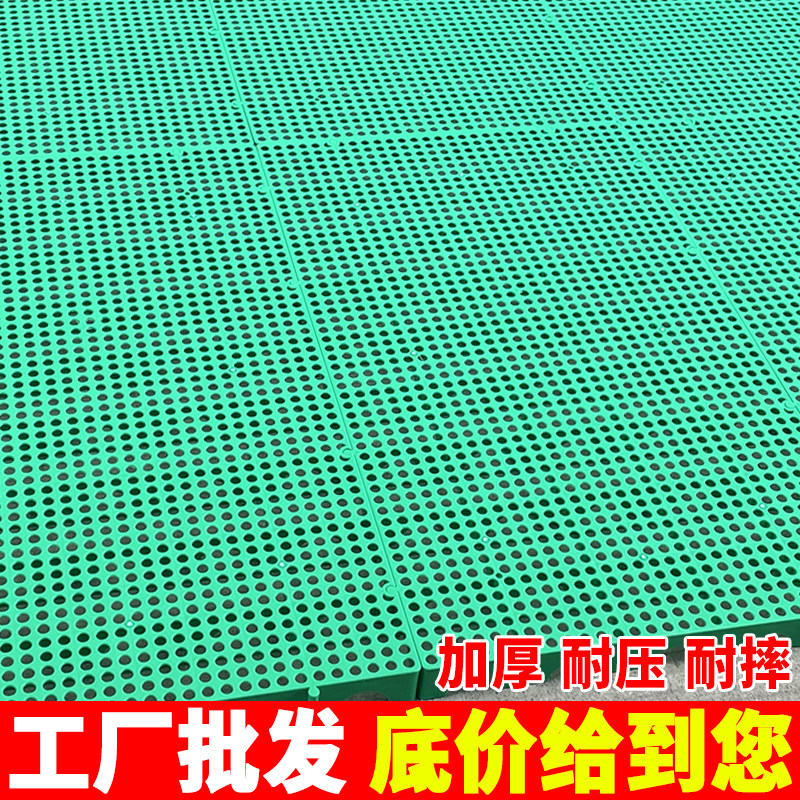 塑料防潮板垫板绿色100*60网格板超市地垫仓库托盘冷库栈板地台板