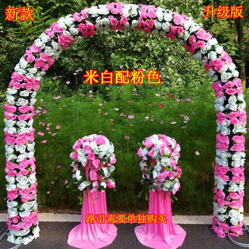 新款婚庆绢花花门拱门花门幸福门开业店庆活动拱门花拱门婚礼花门