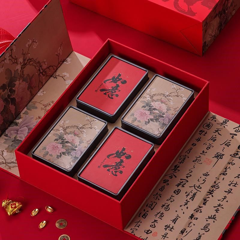 茶叶礼品空盒大红袍金骏眉正山小种古树红茶肉桂水仙通用包装礼盒