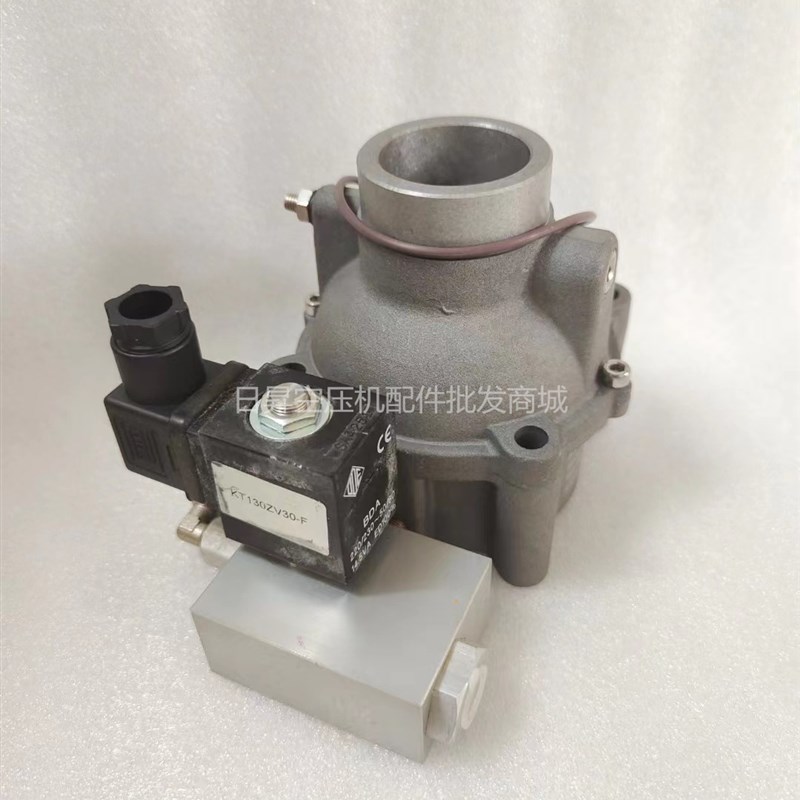 21052=FS-B-S进气复盛空压机配件DN活塞式