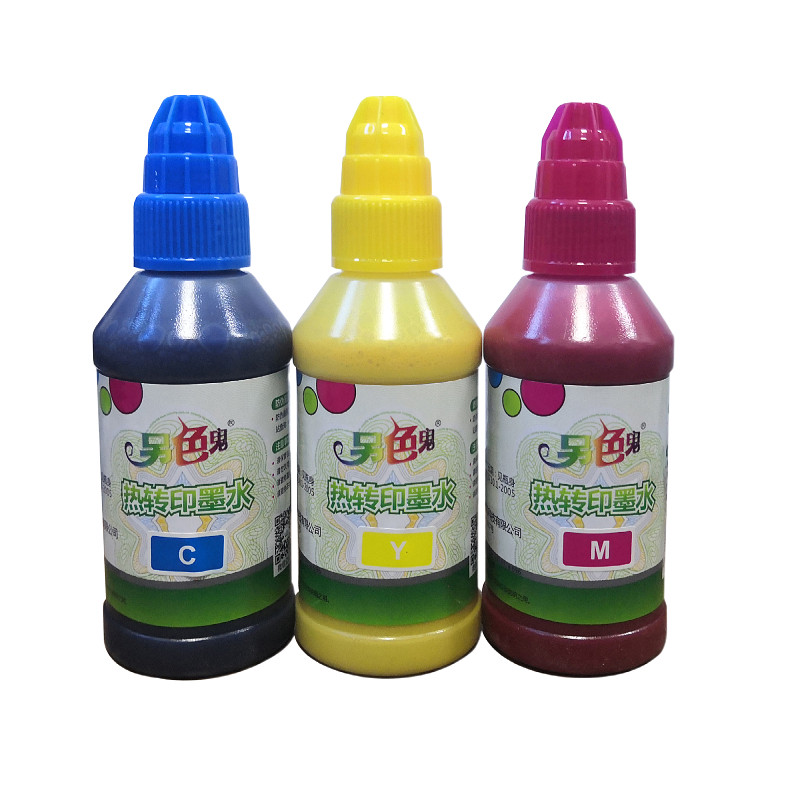 另色鬼墨水100ml 墨水R330打印机连供墨水 热转印墨水 热升华墨水