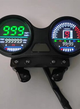 适用于JYM125天剑仪表盘天戟里程表YBR150改装咪表码表数字显仪表