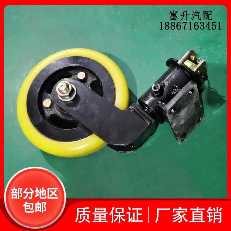环卫车清洗车洒水车扫地车垃圾车洗扫车配件行走轮总成配B级轮子