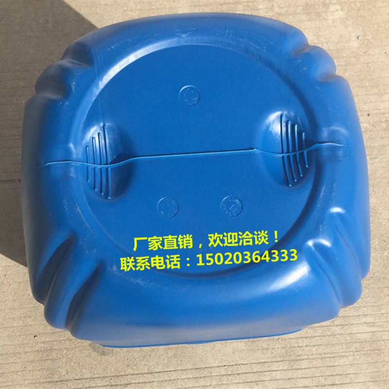 kg塑料桶 再生料 化工桶 油桶  L升水桶  废水桶 100斤运输桶