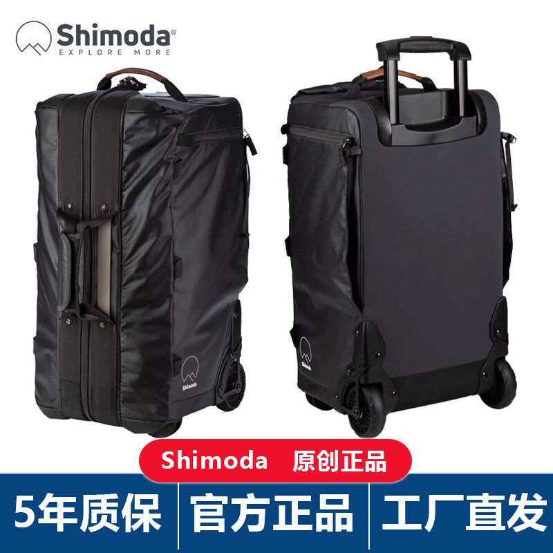Shimoda拉杆箱摄影包400mm 600mm长定焦设备大摄影