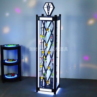 酒吧KTV创意酒具LED发光鸡尾酒架子弹杯架洋酒酒架子旋转酒杯架