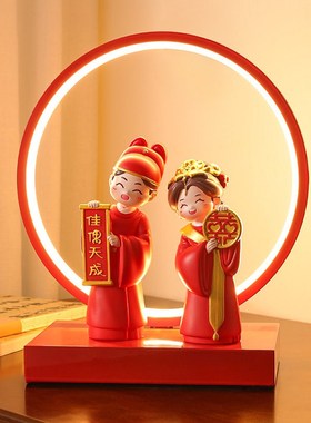 新年龙凤呈祥婚礼摆件红色喜庆送新人新婚装饰品国潮风摆台礼品