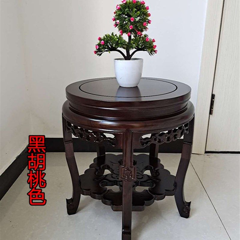 实木花架客厅中式室内红木落地式榆木绿萝盆景单个欧式花架子多层