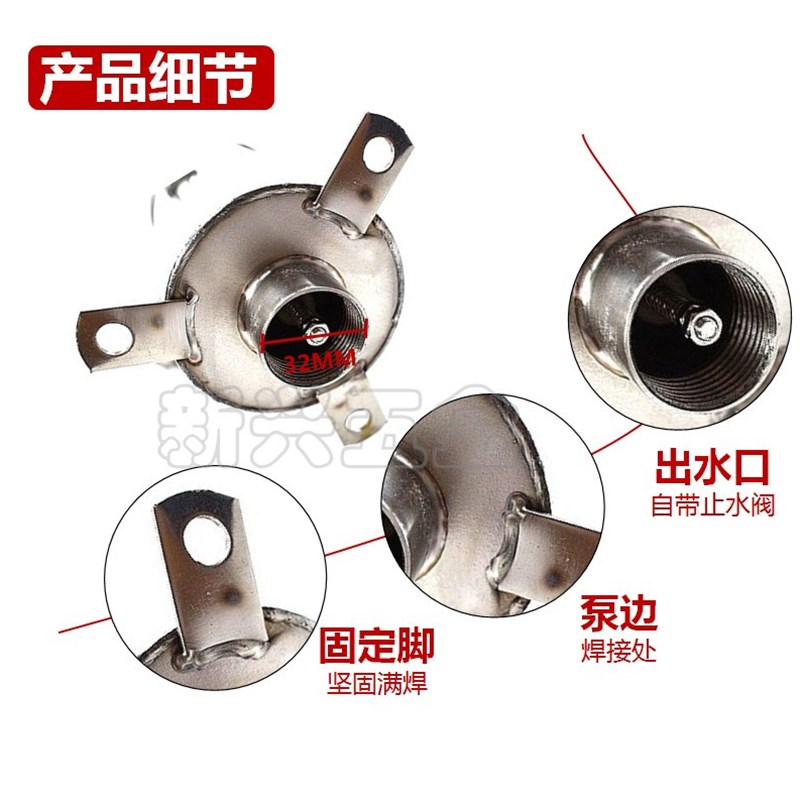 手压水泵井水泵手摇泵家用水井抽水器不锈钢摇水泵手动压水器