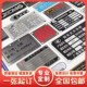 铭牌铝牌定做定制不锈钢空白铝牌丝印uv激光腐蚀金属机械PVC定做