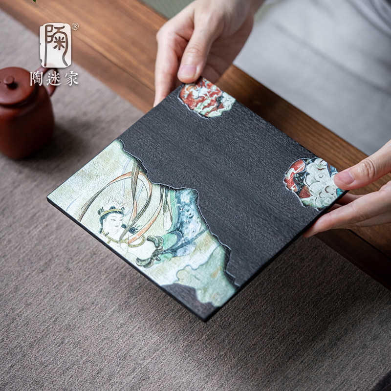 陶迷炭烧胡桃木茶盘梦回敦煌壁画干泡盘家用小型茶台实木蓄水圆盘