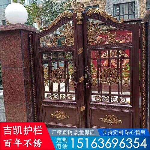 铝艺大门护栏中式凉亭廊架别墅小区农村自建房庭院大门阳台防护栏