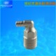 水胆排气泄压阀 蒸汽阀 世纪丰源饮水机泄压阀 水胆排气阀
