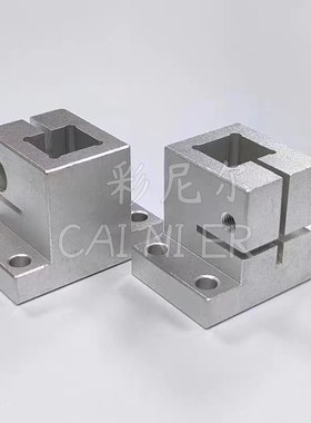铝合金RCX 底座用支架 方孔支柱固定夹 光轴夹紧支座底座 CLQM
