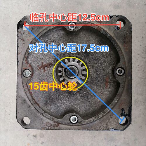 48v1000w无头直插式有刷电机 永兴砖窑厂水电瓶三轮车电动机15齿