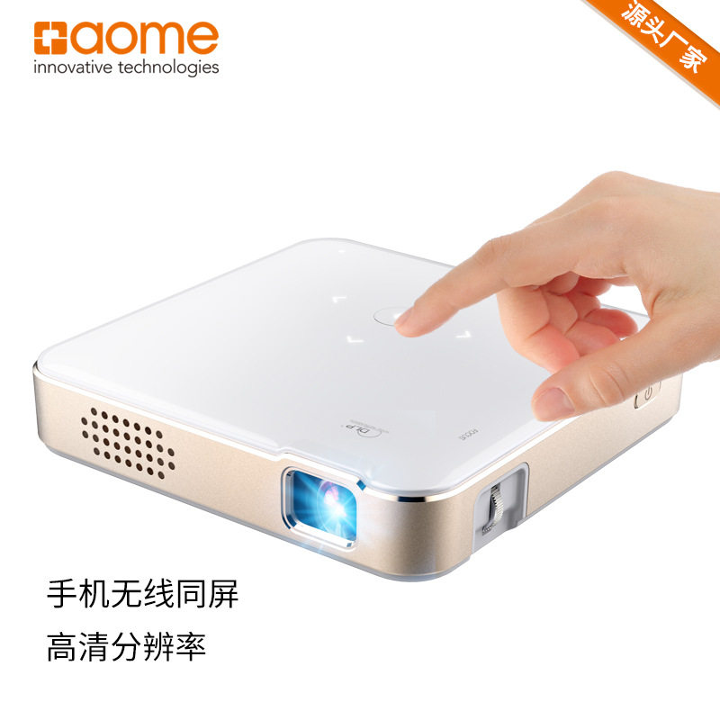 P60家用小型投影仪迷你高清办公便携式微型投影机wifi手机同屏