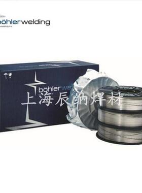 现货奥地利/伯乐BOHLERCN134-IG不锈钢焊丝E436RN410iMo氩弧焊丝