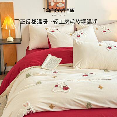 秋长冬加厚全棉绒棉磨毛床上四LAT件巾套精致毛棉绣纯被套床笠床