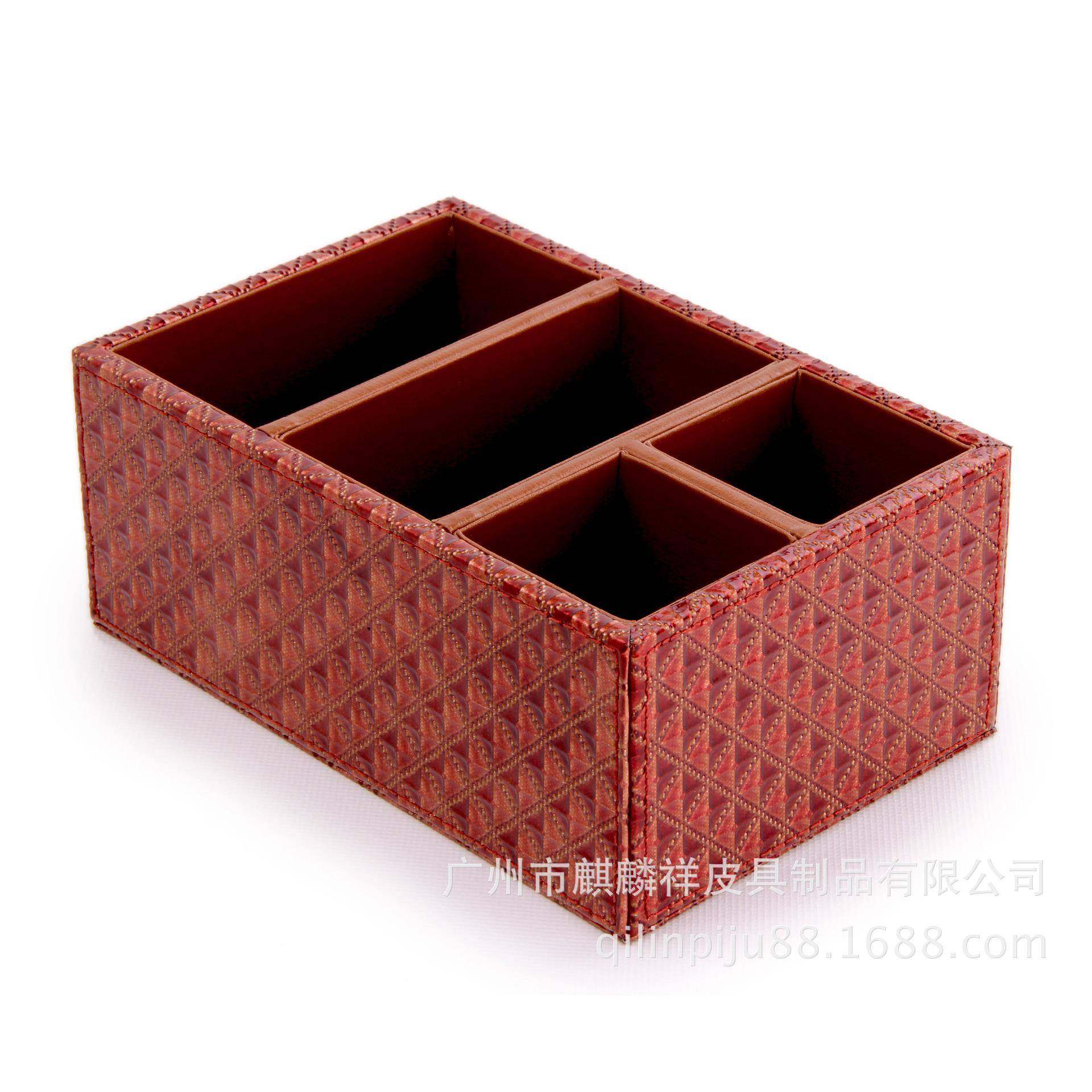 皮质QLX-c001收纳盒红色钻石纹仿家用P皮收纳功皮盒仿皮多能皮杂U