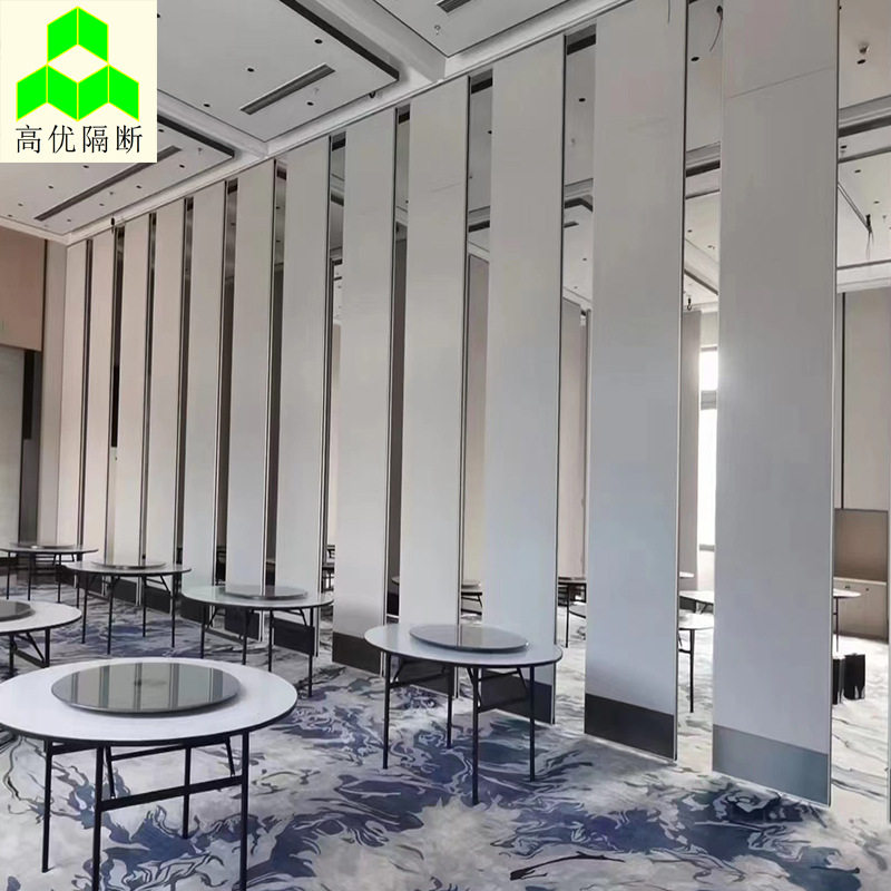 会议室教室隔音隔断墙移动折叠隔断门厂家酒店宴会厅活动隔断屏风