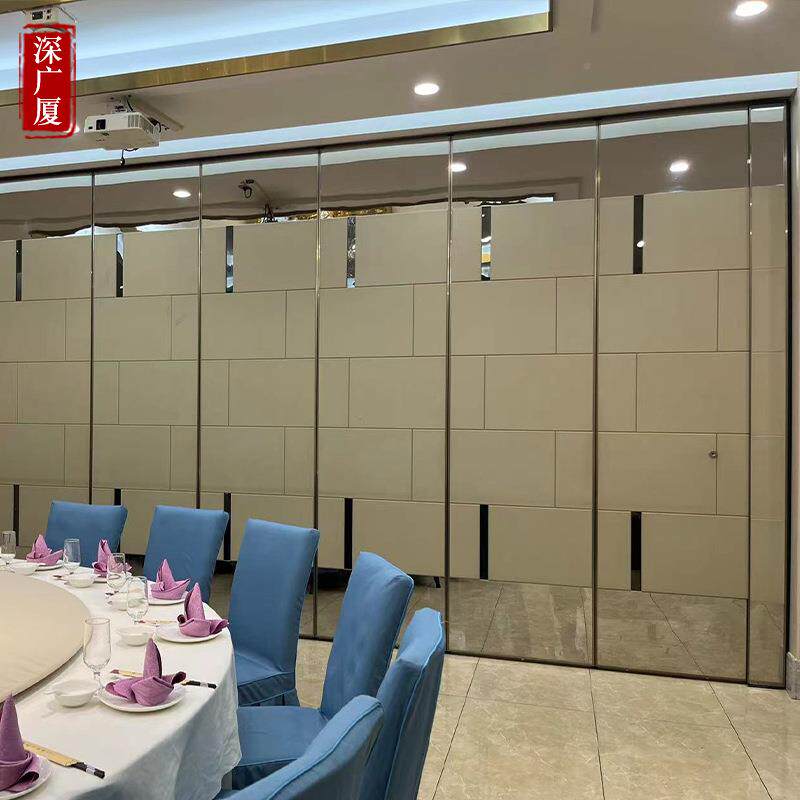 酒店移动隔断墙活动屏定制风宴厅饭包厢隔会断推店拉折门会叠议室
