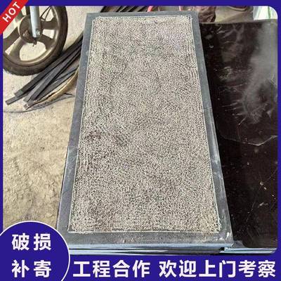 别墅錾道面54697台边阶踏步石花坛围院边路石沿缘牙条庭工程垫脚