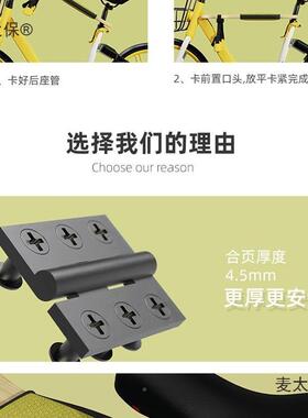 坐椅儿童坐24527座便携坐椅板坐板单车置前置前单车电动共享带娃