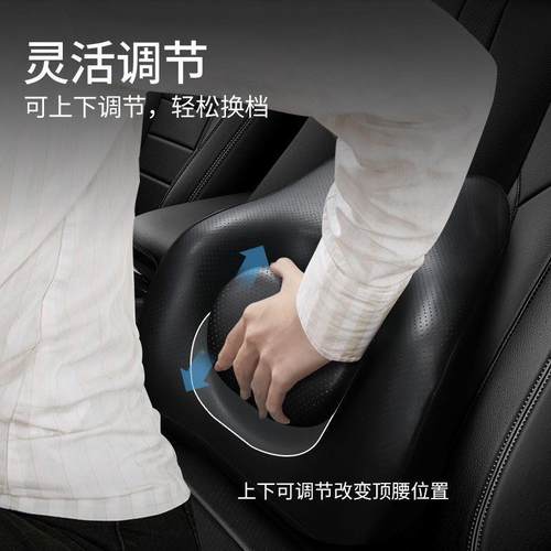 FG可调节汽Z车靠腰622护腰四季通用主驾驶座背椅靠垫车载腰托久坐