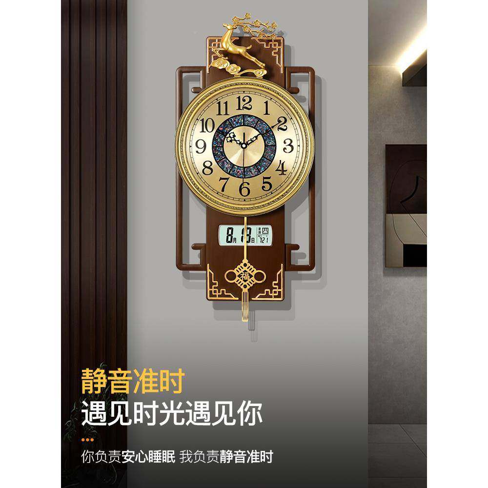 新中式轻奢挂钟2客?厅家用时Fh($%p$p尚205孔新款挂墙时钟表免打