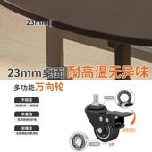 02折叠饭桌桌家用多功可折叠移动圆形桌简约酒餐店客厅能聚会大