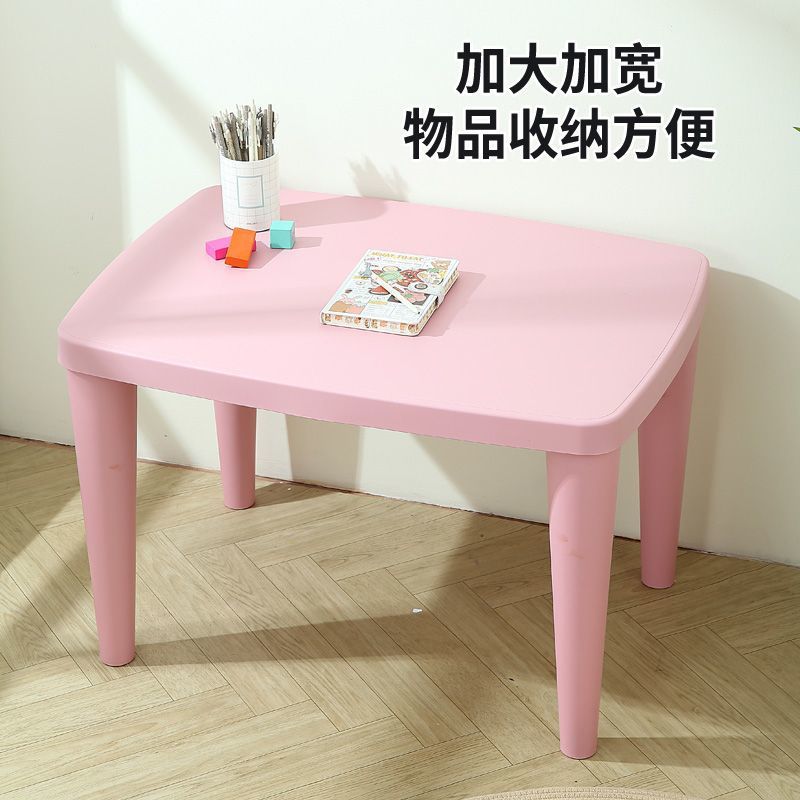 塑料儿童桌画画桌幼儿园学习桌家用餐桌宝宝吃饭玩具写字桌摆摊桌